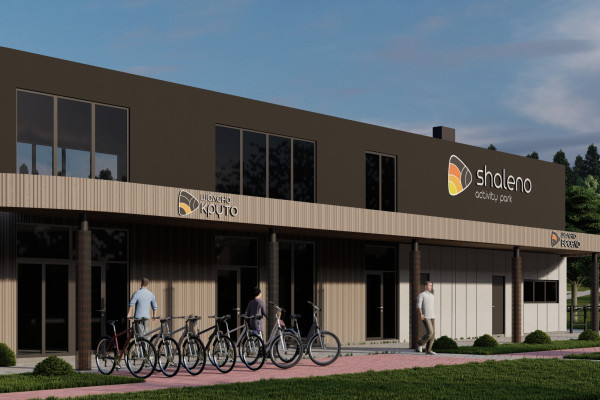 Shaleno Activity & Relax Park – проект гостинично-развлекательного комплекса